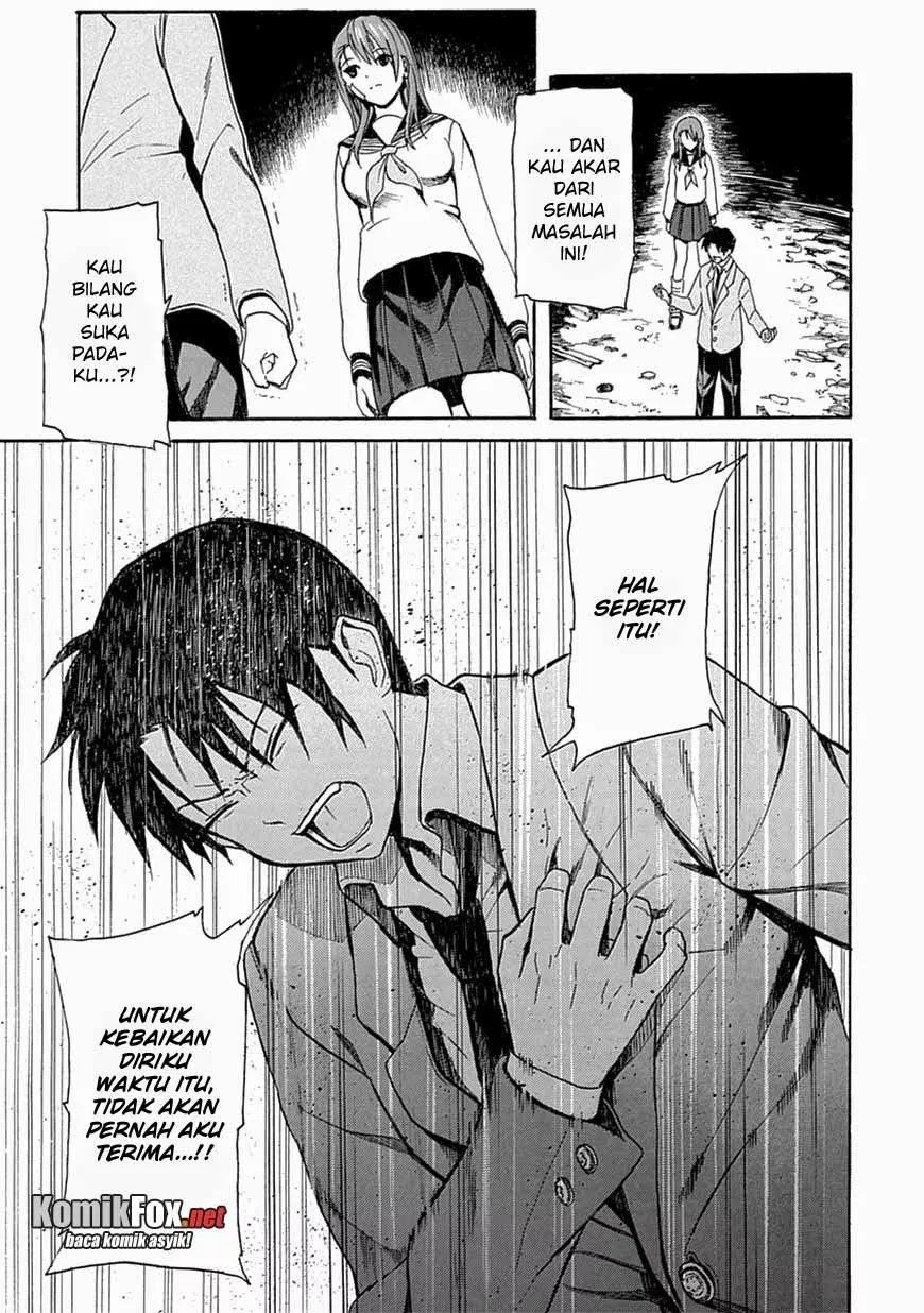 Ore ga Doutei o Sutetara Shinu Ken ni Tsuite chapter 5
